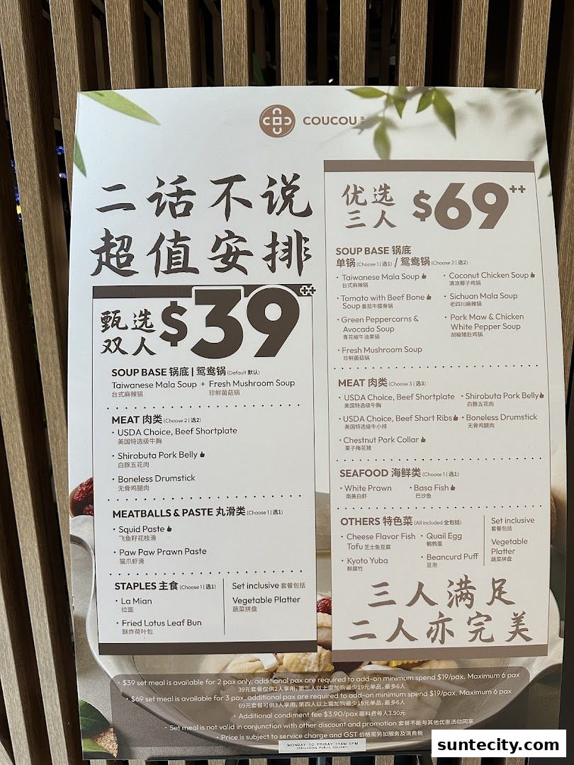 Menu page for Coucou HotpotBrew Tea Suntec City
