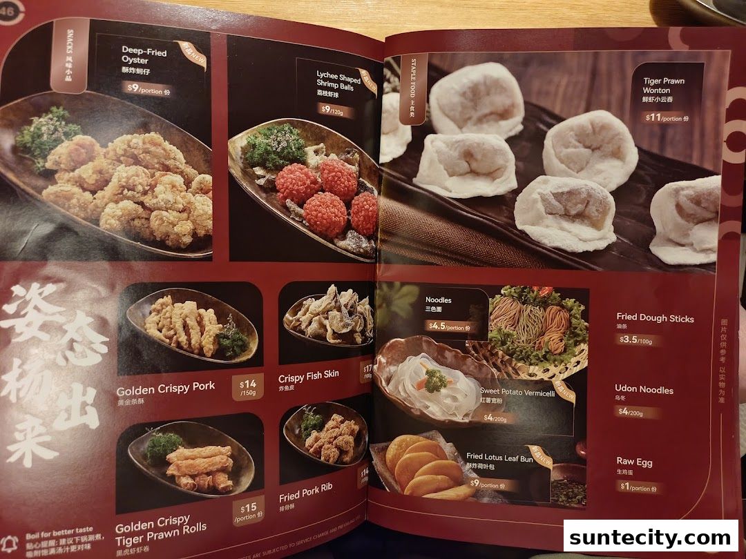 Menu page for Coucou HotpotBrew Tea Suntec City