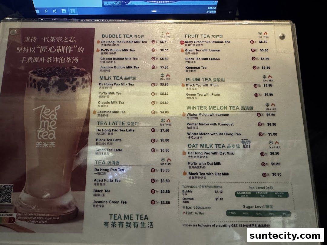 Coucou HotpotBrew Tea Suntec City