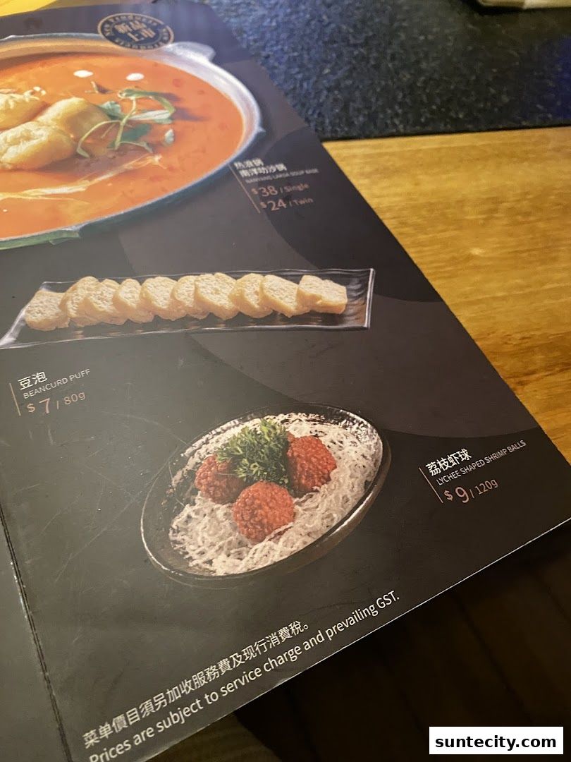 Menu page for Coucou HotpotBrew Tea Suntec City