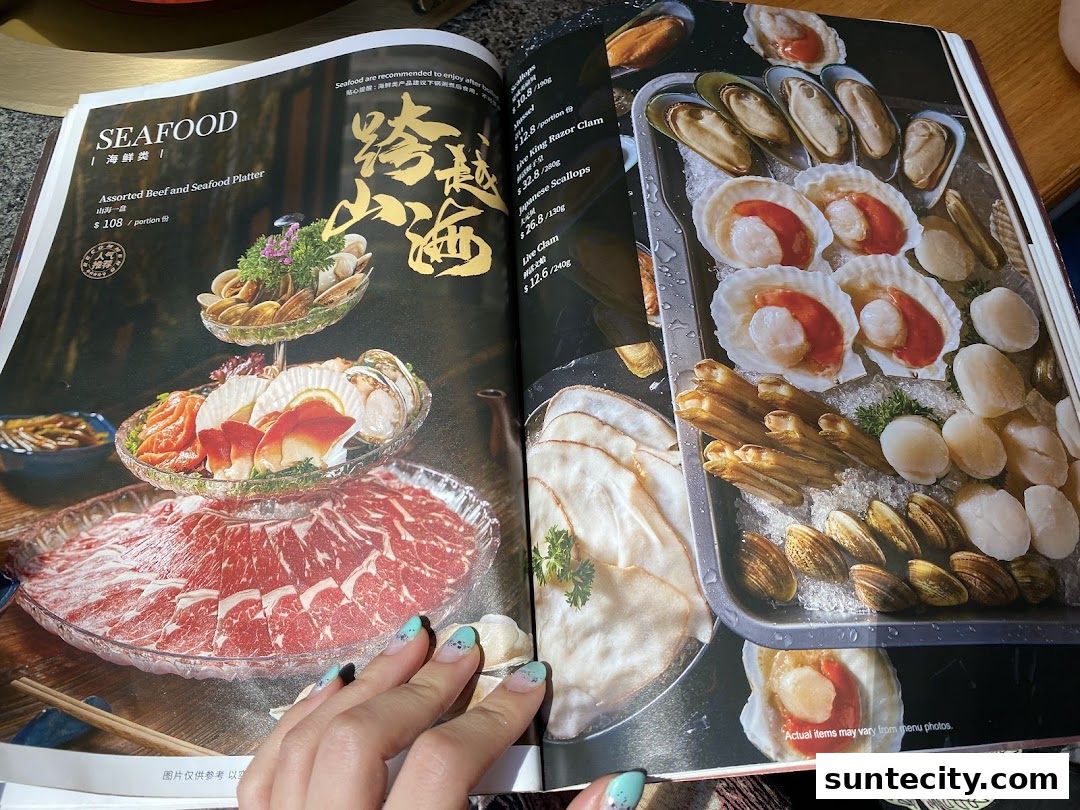Coucou HotpotBrew Tea Suntec City