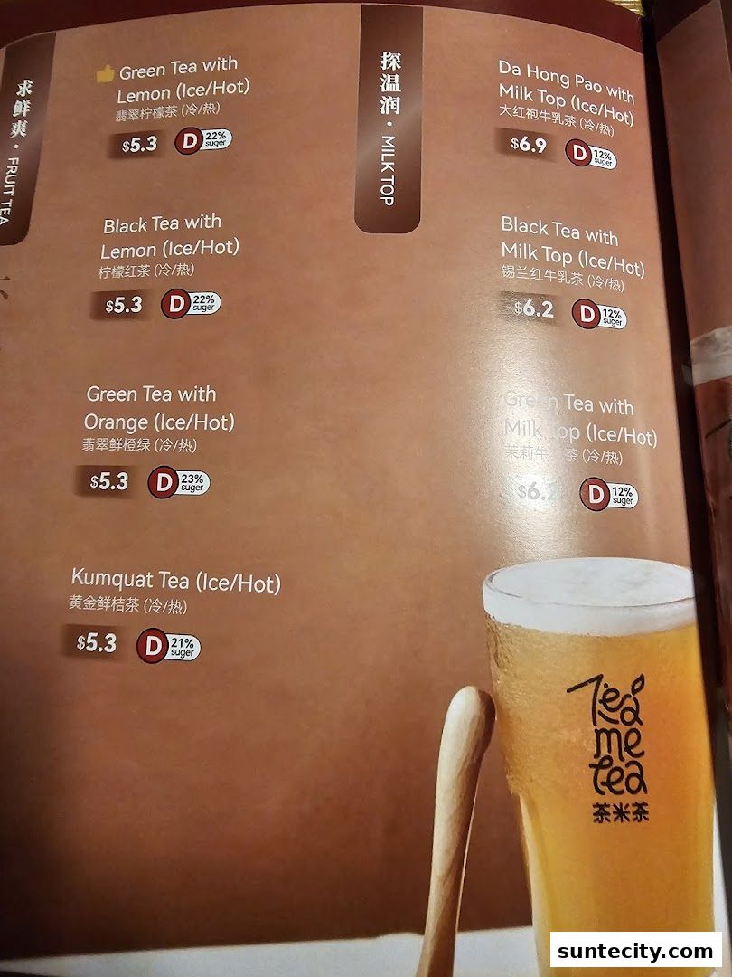 Menu page for Coucou HotpotBrew Tea Suntec City