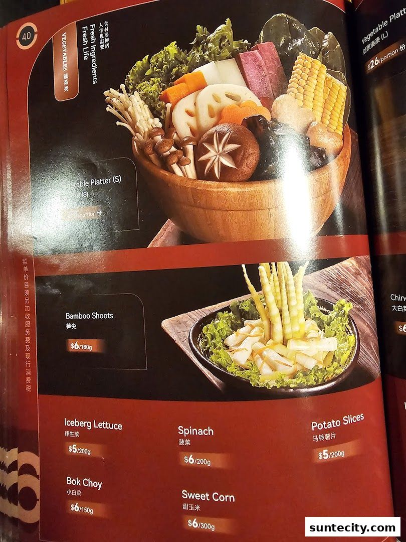 Menu page for Coucou HotpotBrew Tea Suntec City