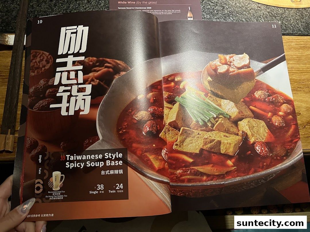 Menu page for Coucou HotpotBrew Tea Suntec City