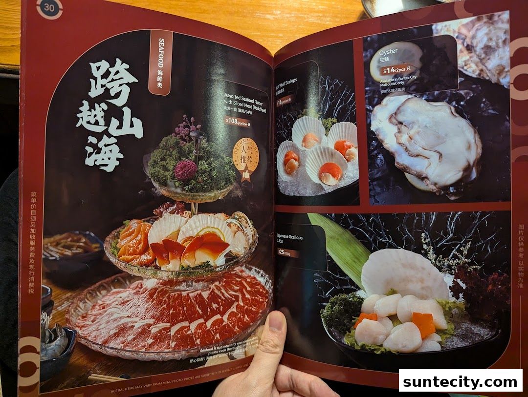 Menu page for Coucou HotpotBrew Tea Suntec City
