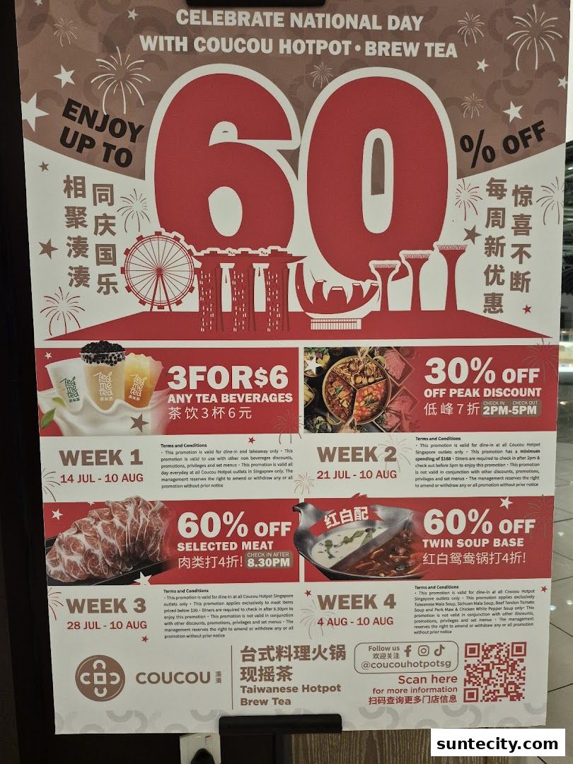 Coucou HotpotBrew Tea Suntec City