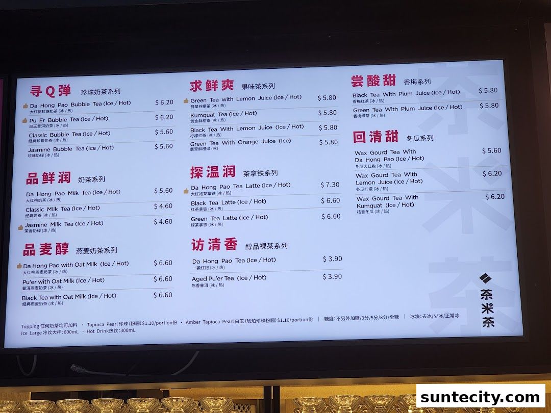 Menu page for Coucou HotpotBrew Tea Suntec City