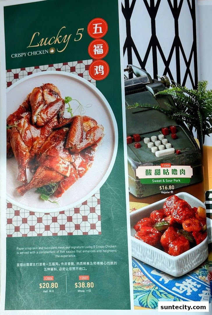 Menu page for Crystal Jade Hong Kong Kitchen