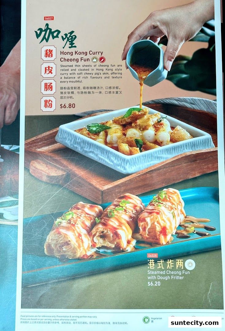 Menu page for Crystal Jade Hong Kong Kitchen