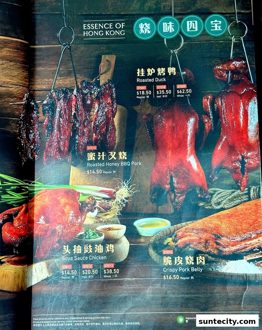 Menu page for Crystal Jade Hong Kong Kitchen