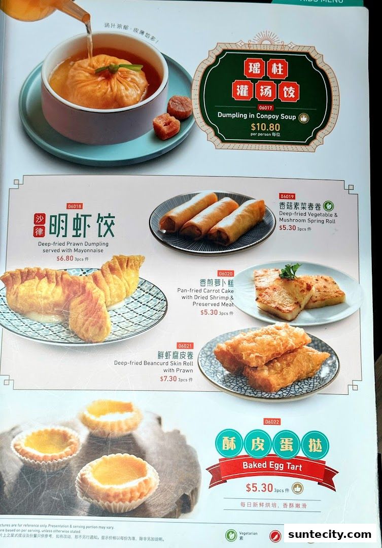 Menu page for Crystal Jade Hong Kong Kitchen