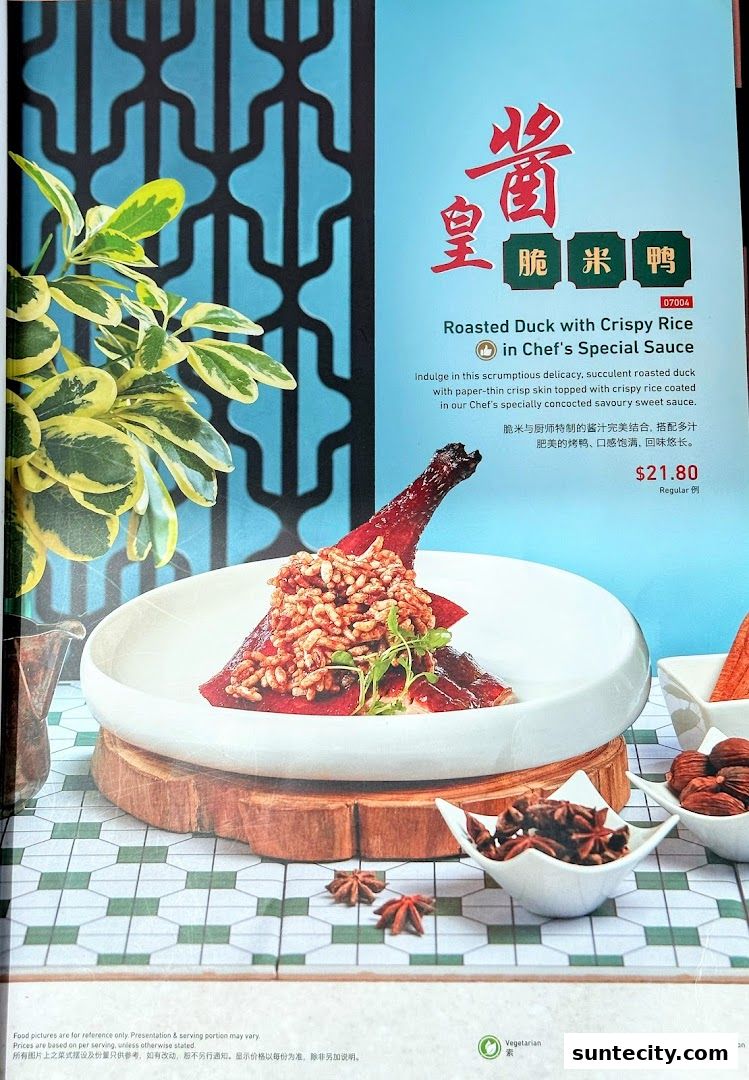 Crystal Jade Hong Kong Kitchen