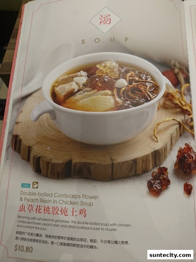 Menu page for Crystal Jade Hong Kong Kitchen