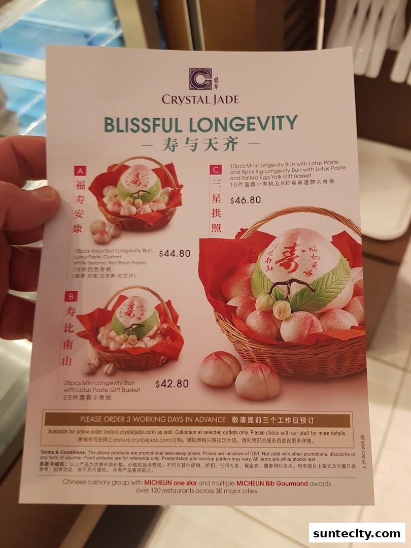 Menu page for Crystal Jade Hong Kong Kitchen