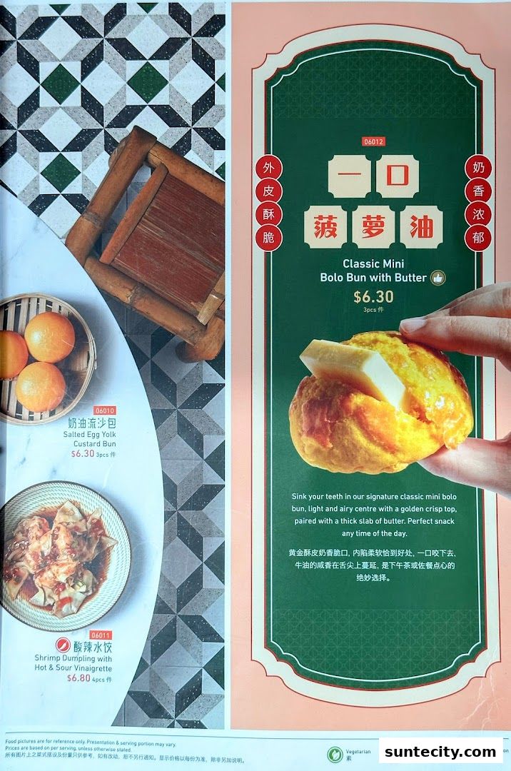 Menu page for Crystal Jade Hong Kong Kitchen