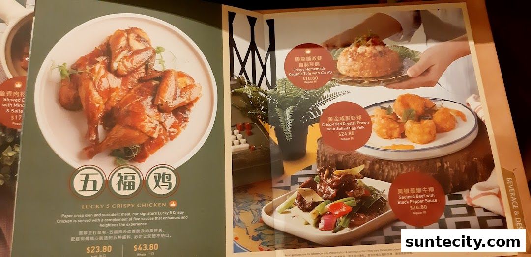 Menu page for Crystal Jade Hong Kong Kitchen