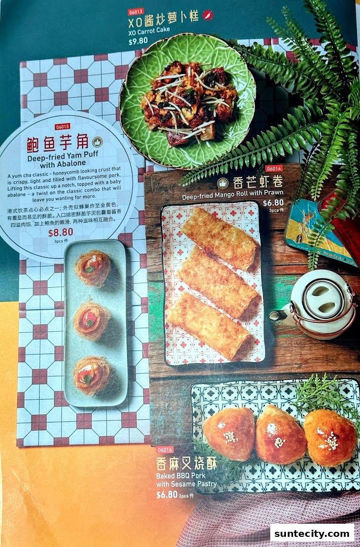 Menu page for Crystal Jade Hong Kong Kitchen