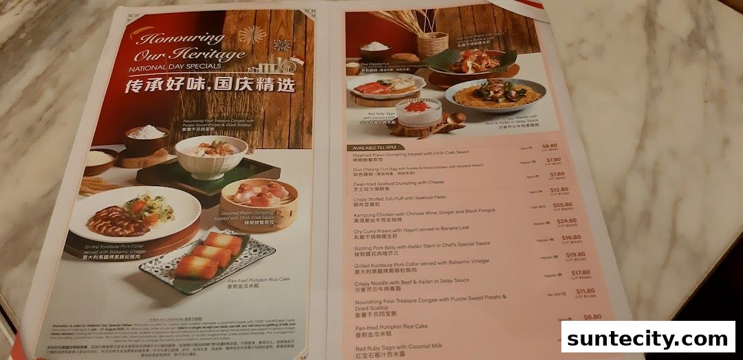 Menu page for Crystal Jade Hong Kong Kitchen