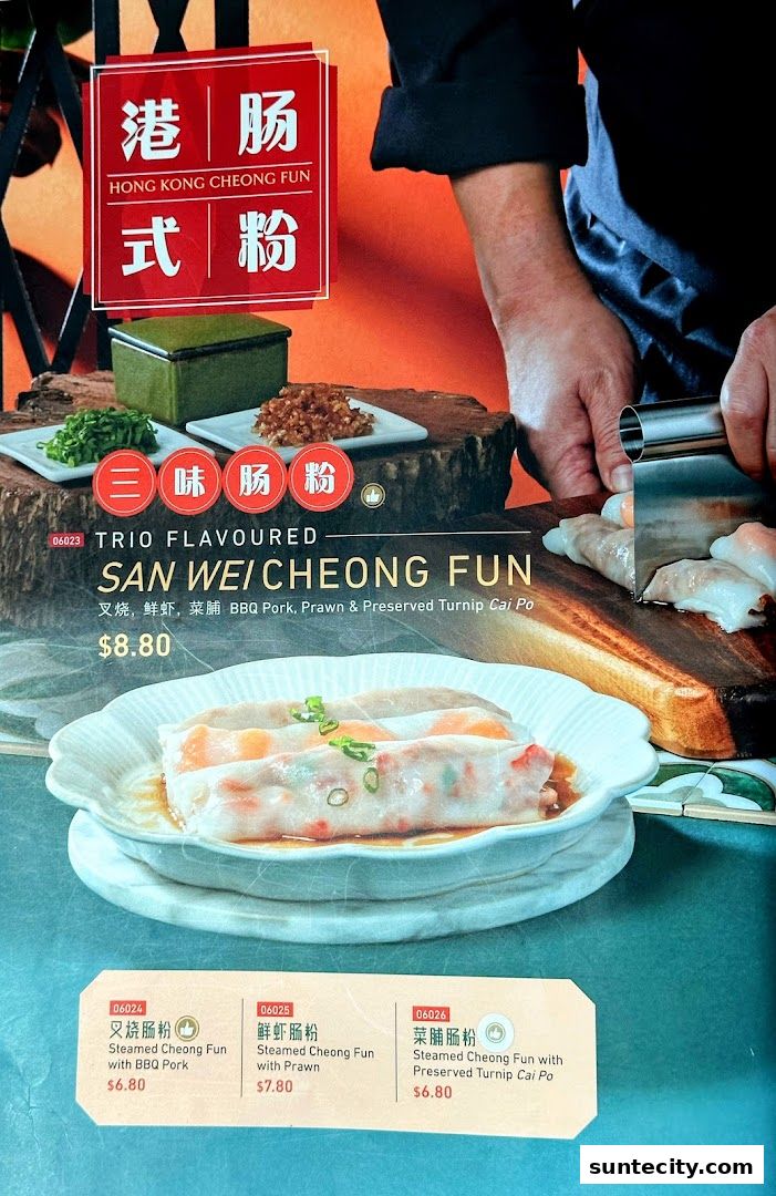 Menu page for Crystal Jade Hong Kong Kitchen