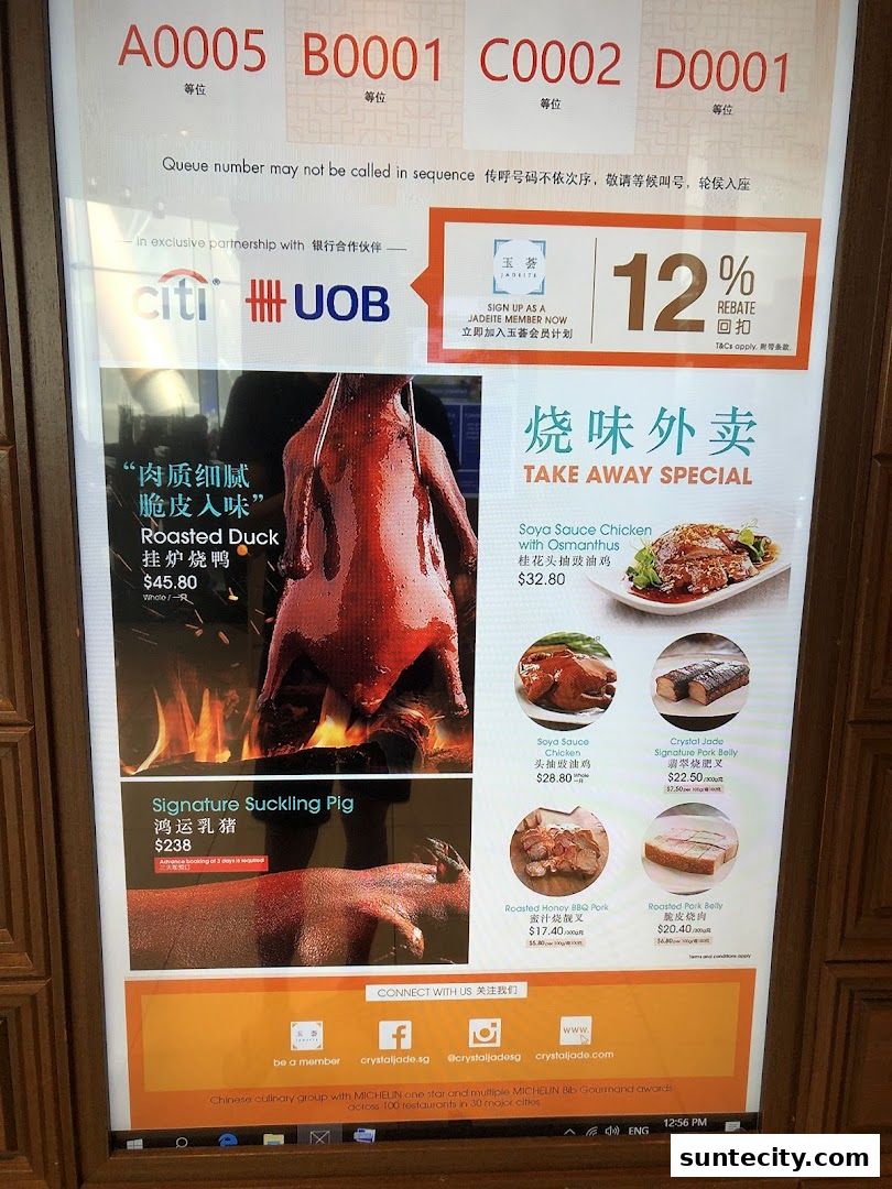 Crystal Jade Hong Kong Kitchen