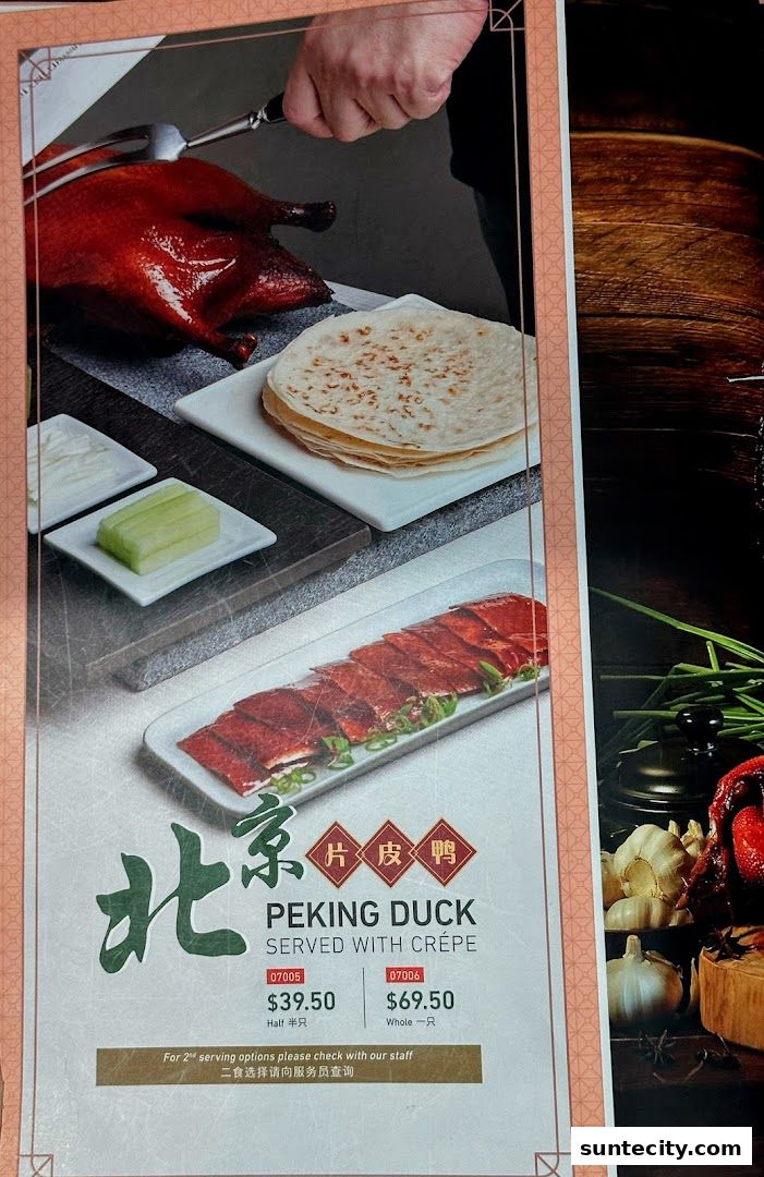 Menu page for Crystal Jade Hong Kong Kitchen