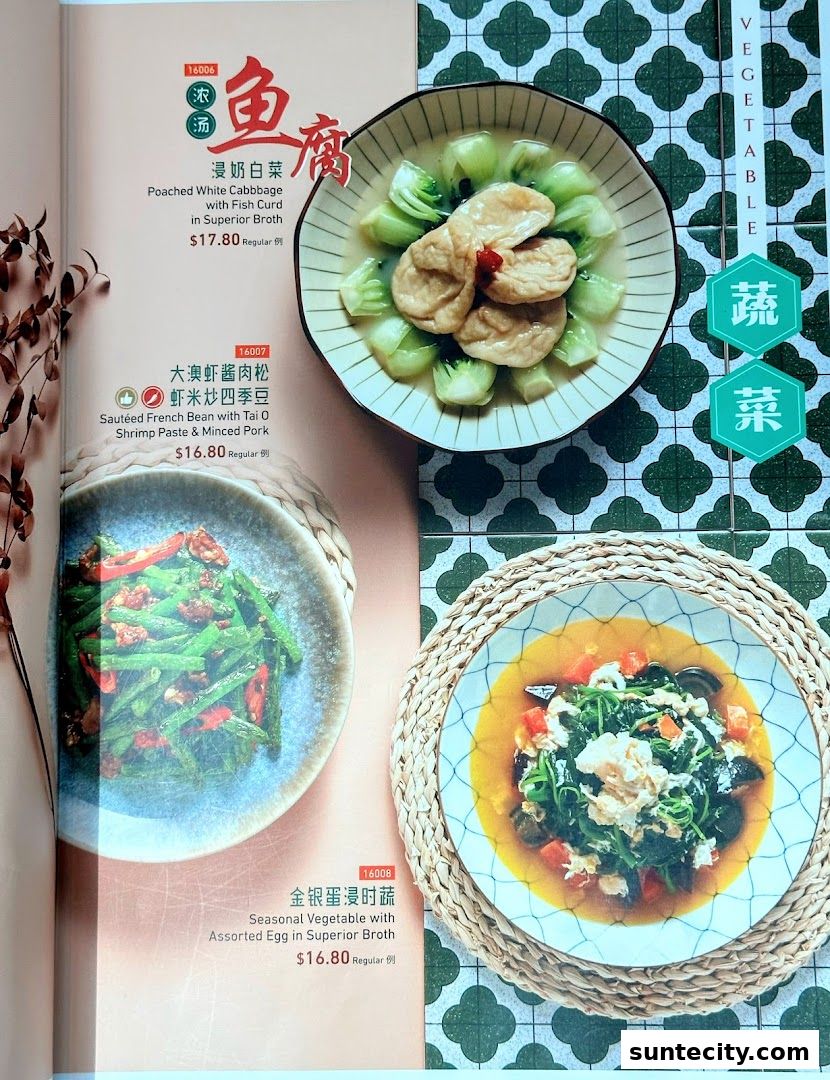 Menu page for Crystal Jade Hong Kong Kitchen