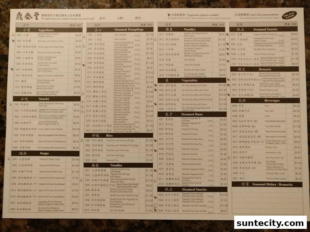 Menu page for Din Tai Fung  Suntec City