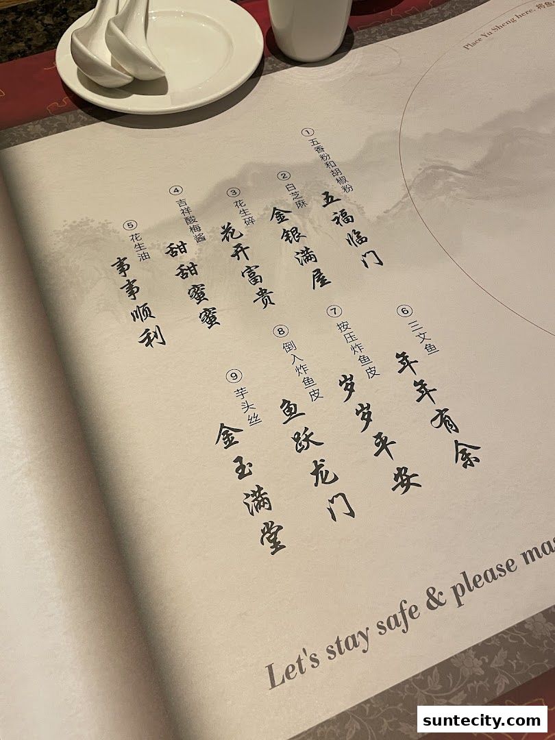Menu page for Din Tai Fung  Suntec City