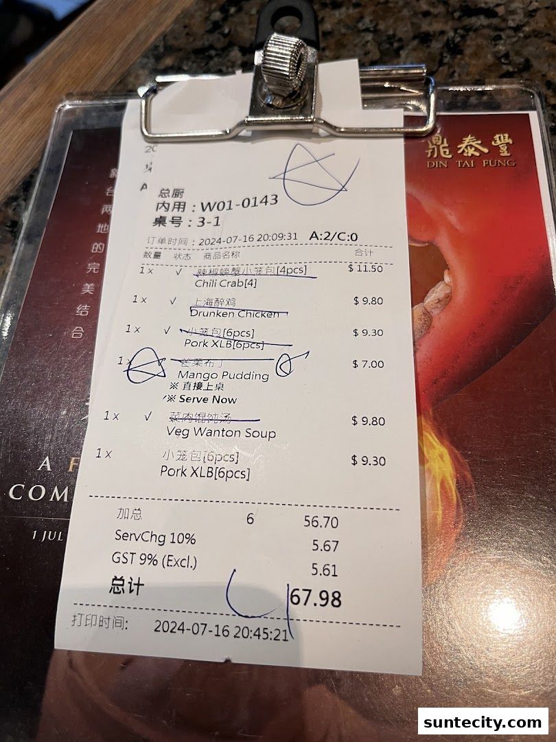 Menu page for Din Tai Fung  Suntec City