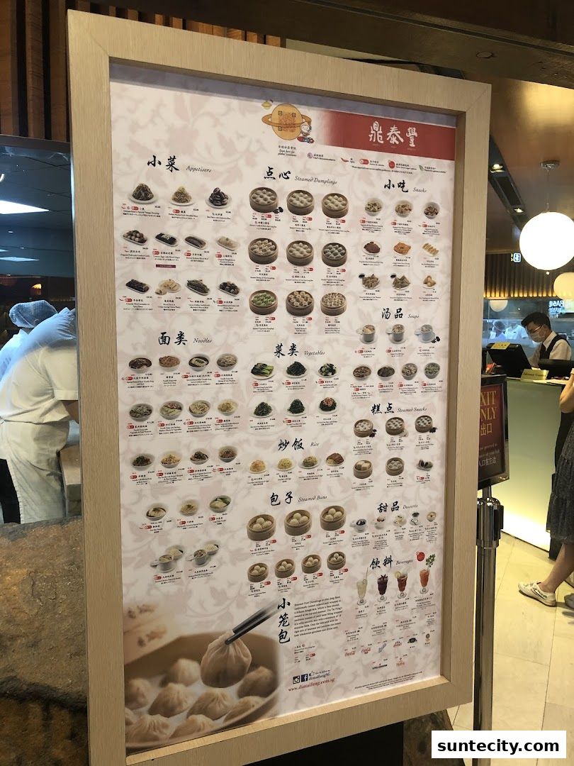 Menu page for Din Tai Fung  Suntec City