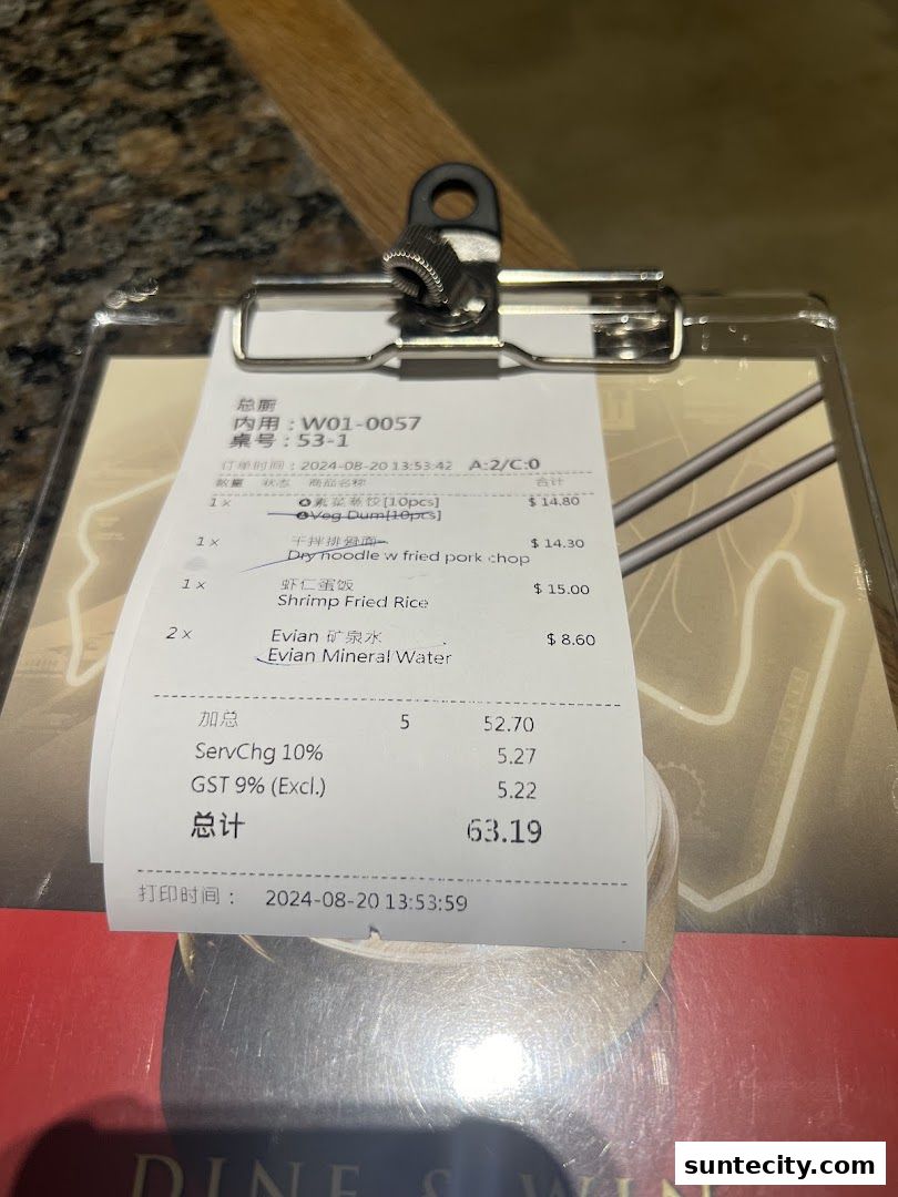 Din Tai Fung  Suntec City