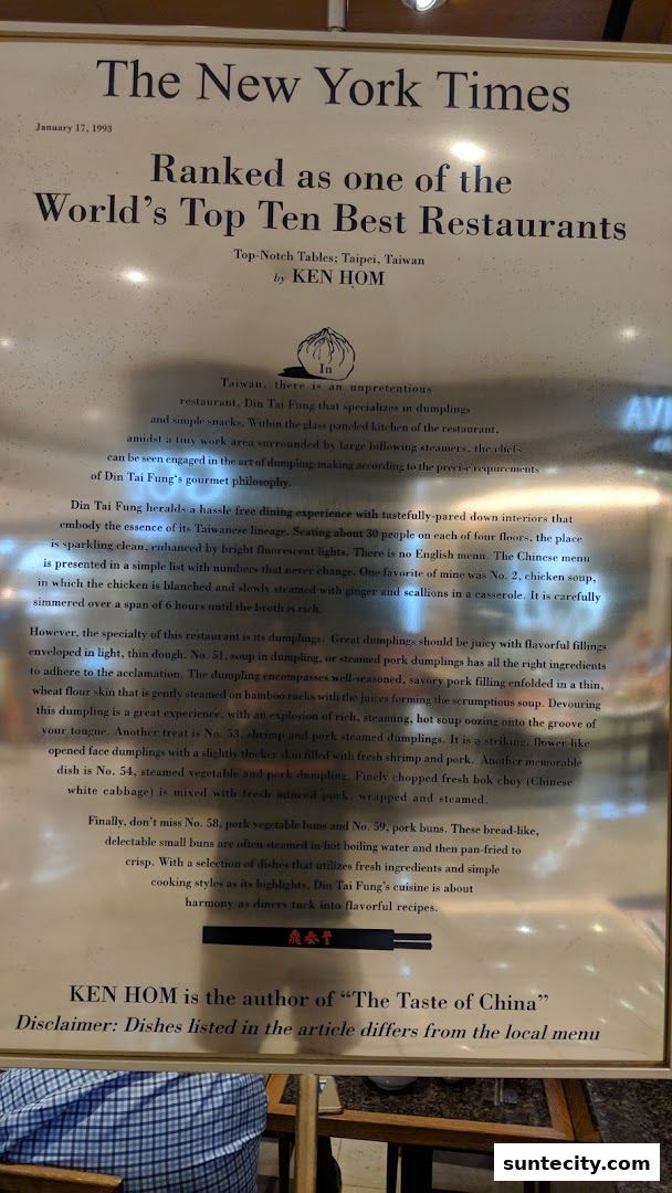 Din Tai Fung  Suntec City