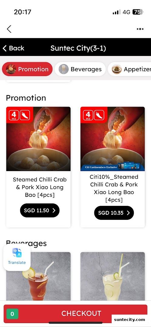 Menu page for Din Tai Fung  Suntec City