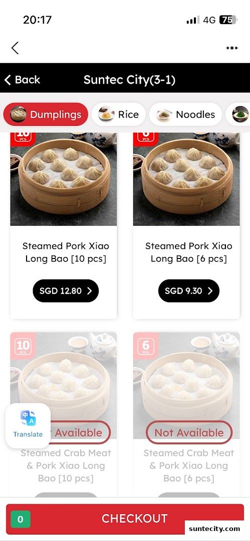 Menu page for Din Tai Fung  Suntec City