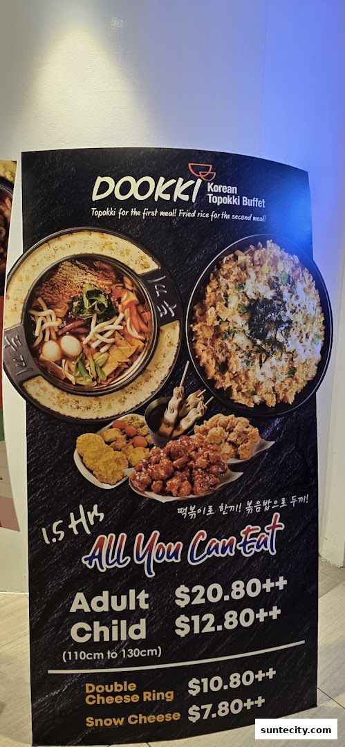 Menu page for Dookki