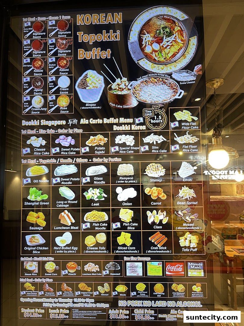 Menu page for Dookki
