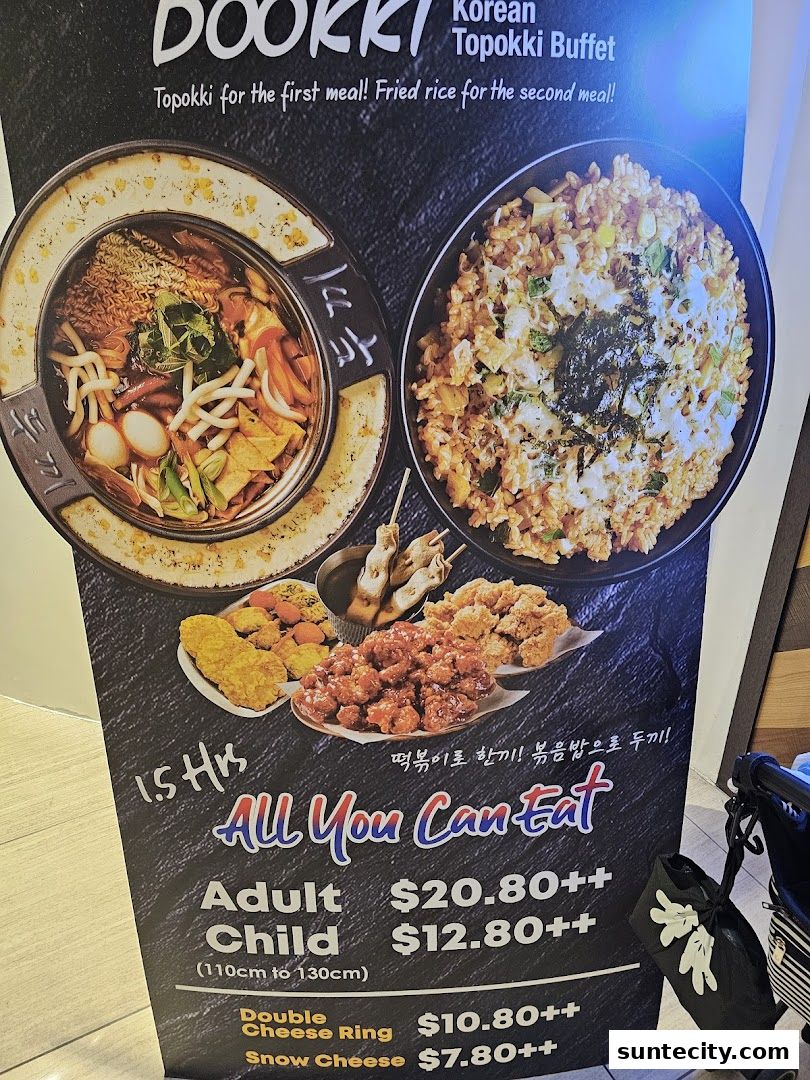 Menu page for Dookki