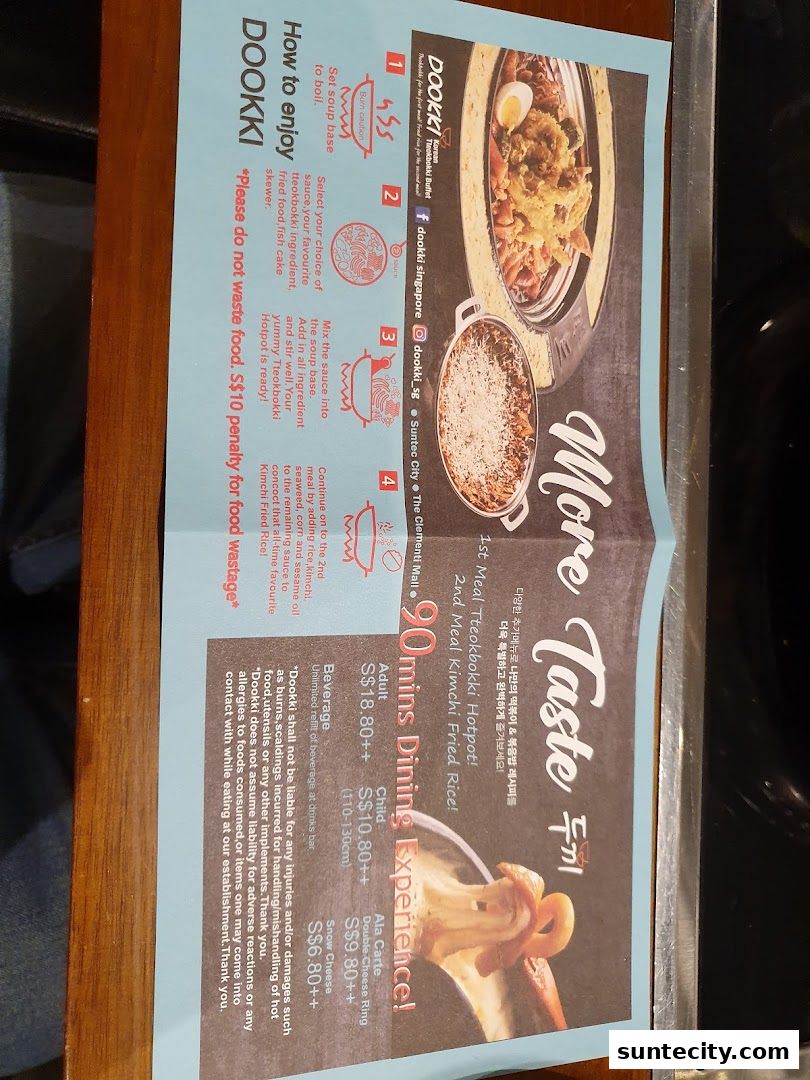 Menu page for Dookki
