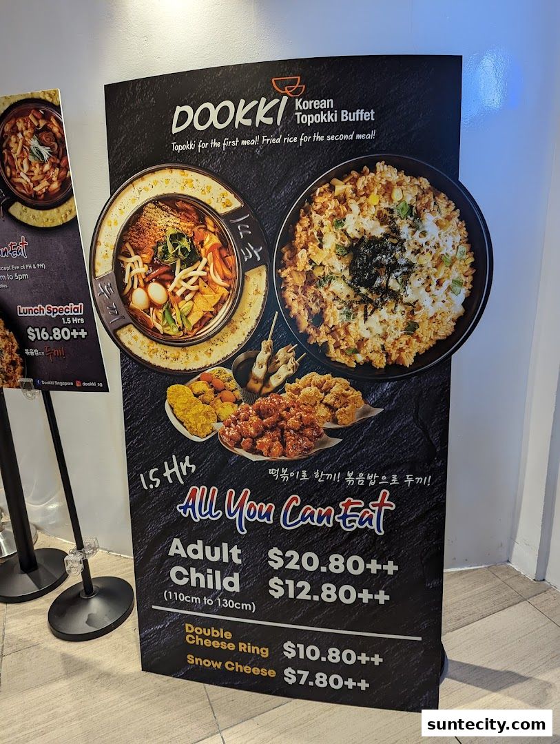 Menu page for Dookki
