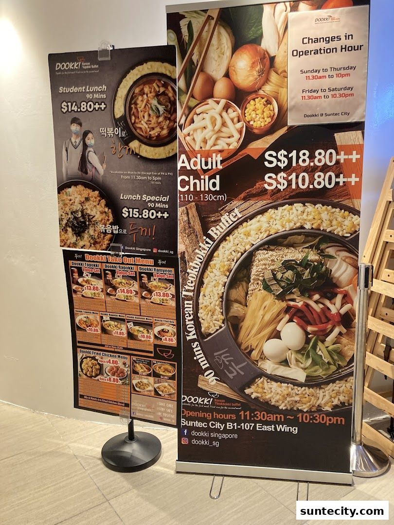 Menu page for Dookki