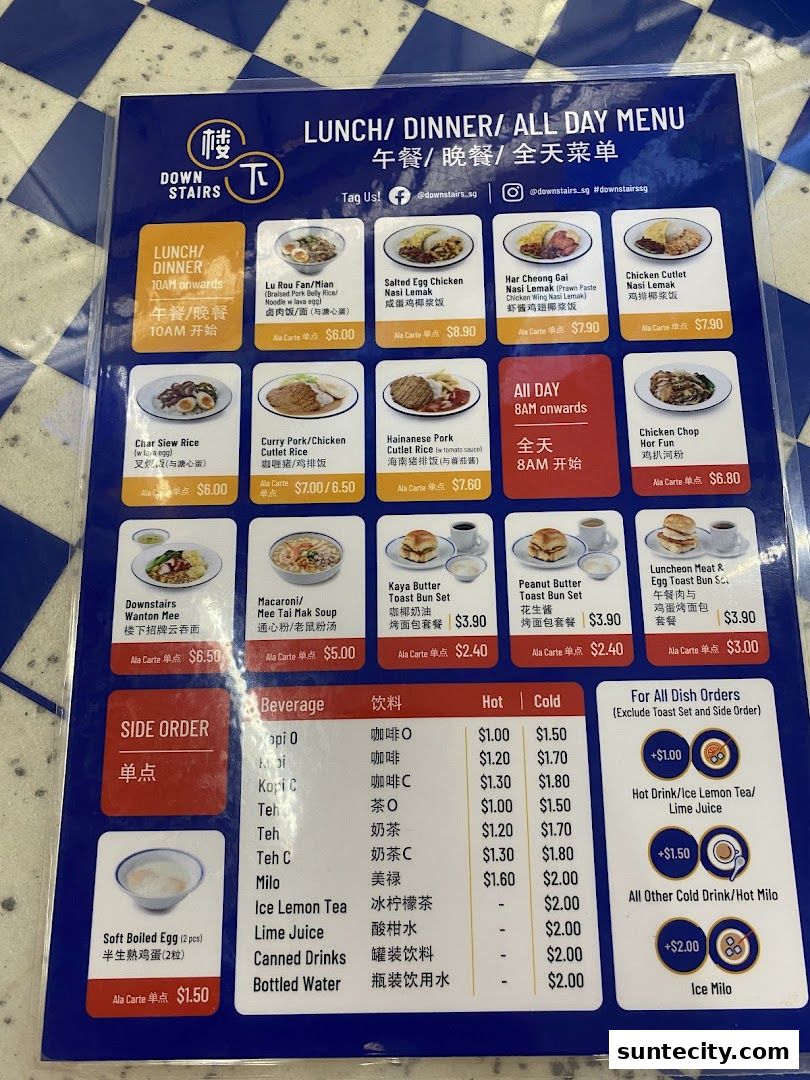 Menu page for Downstairs - Suntec City