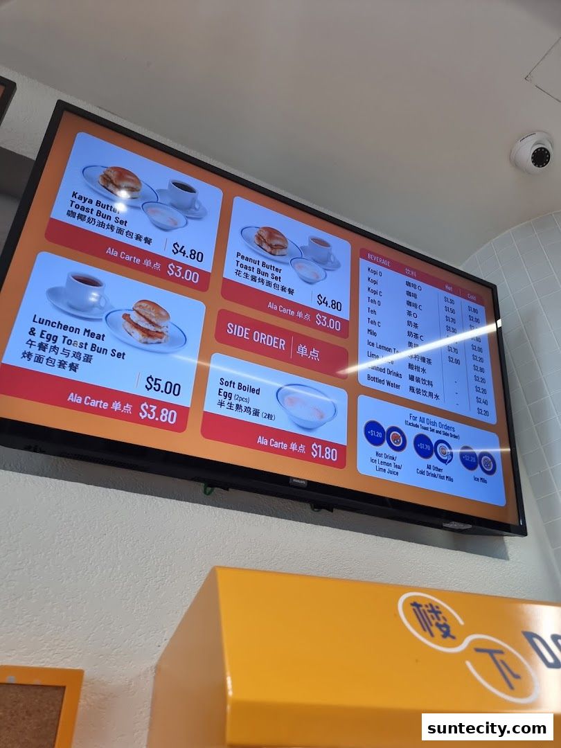Menu page for Downstairs - Suntec City