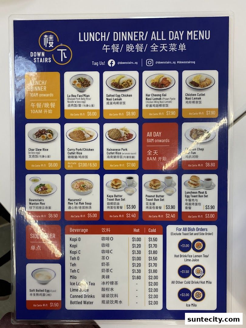 Menu page for Downstairs - Suntec City
