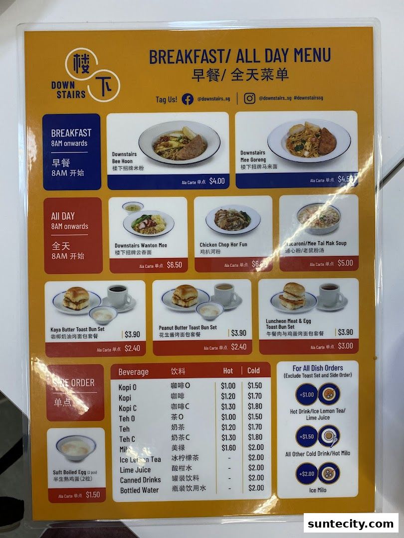 Menu page for Downstairs - Suntec City