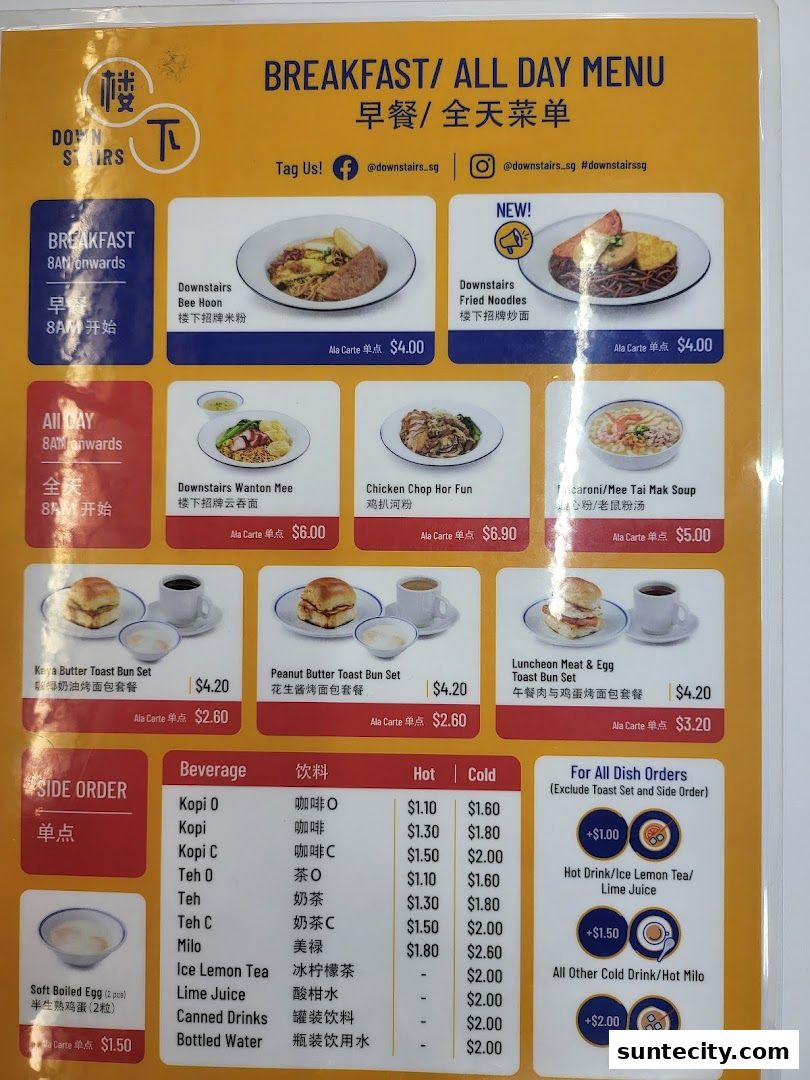 Menu page for Downstairs - Suntec City