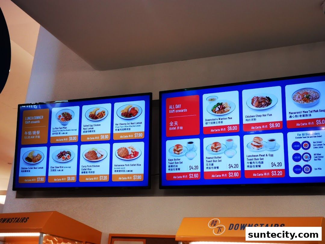 Menu page for Downstairs - Suntec City