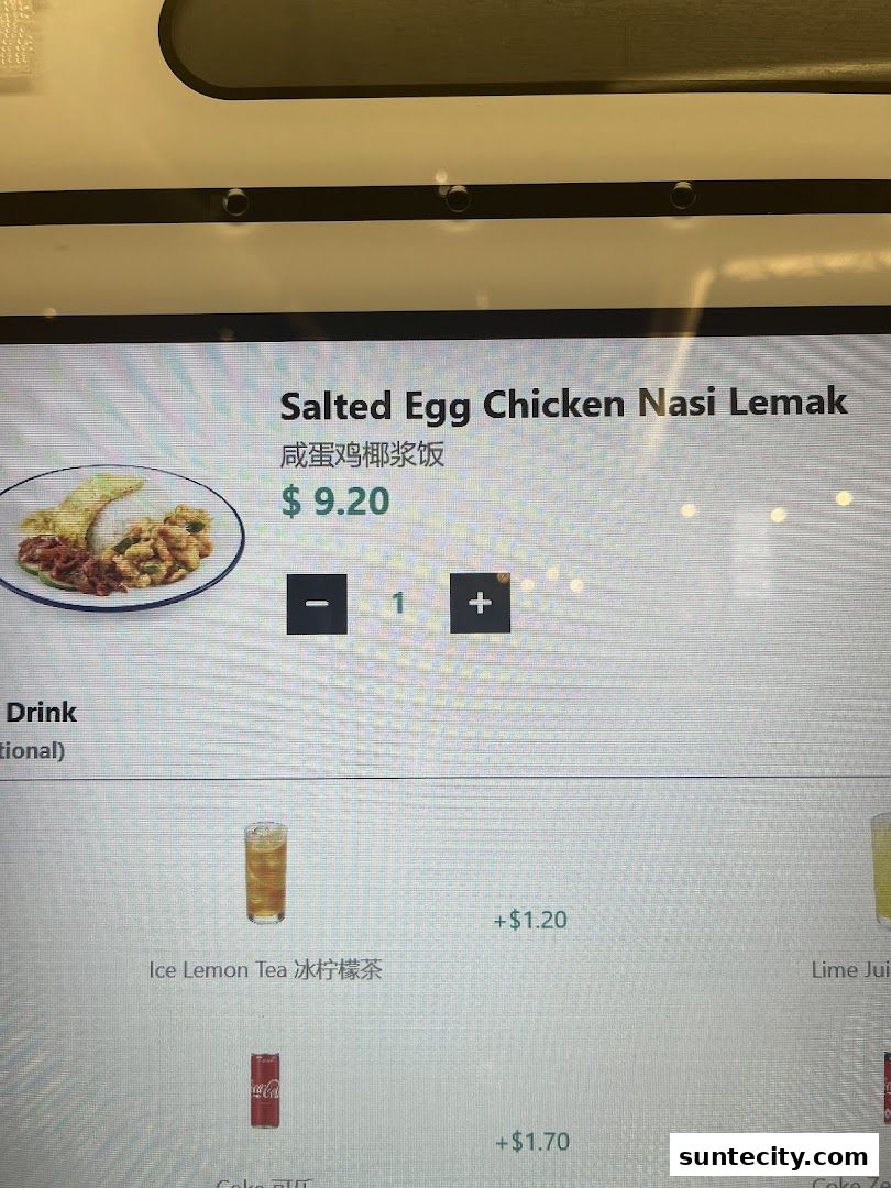 Menu page for Downstairs - Suntec City