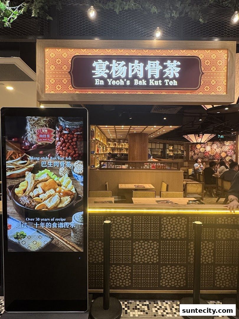 En Yeohs Bak Kut Teh Suntec City 宴杨肉骨茶 新达城店