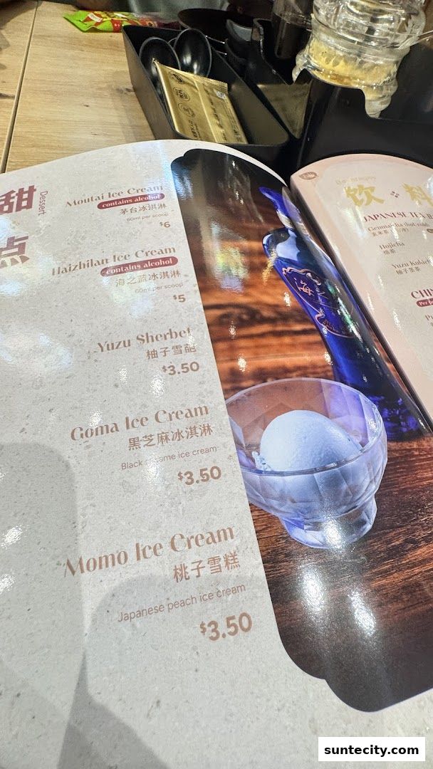 Menu page for En Yeohs Bak Kut Teh Suntec City 宴杨肉骨茶 新达城店