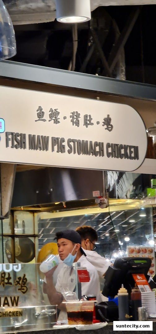Fish Maw Pig Stomach Chicken